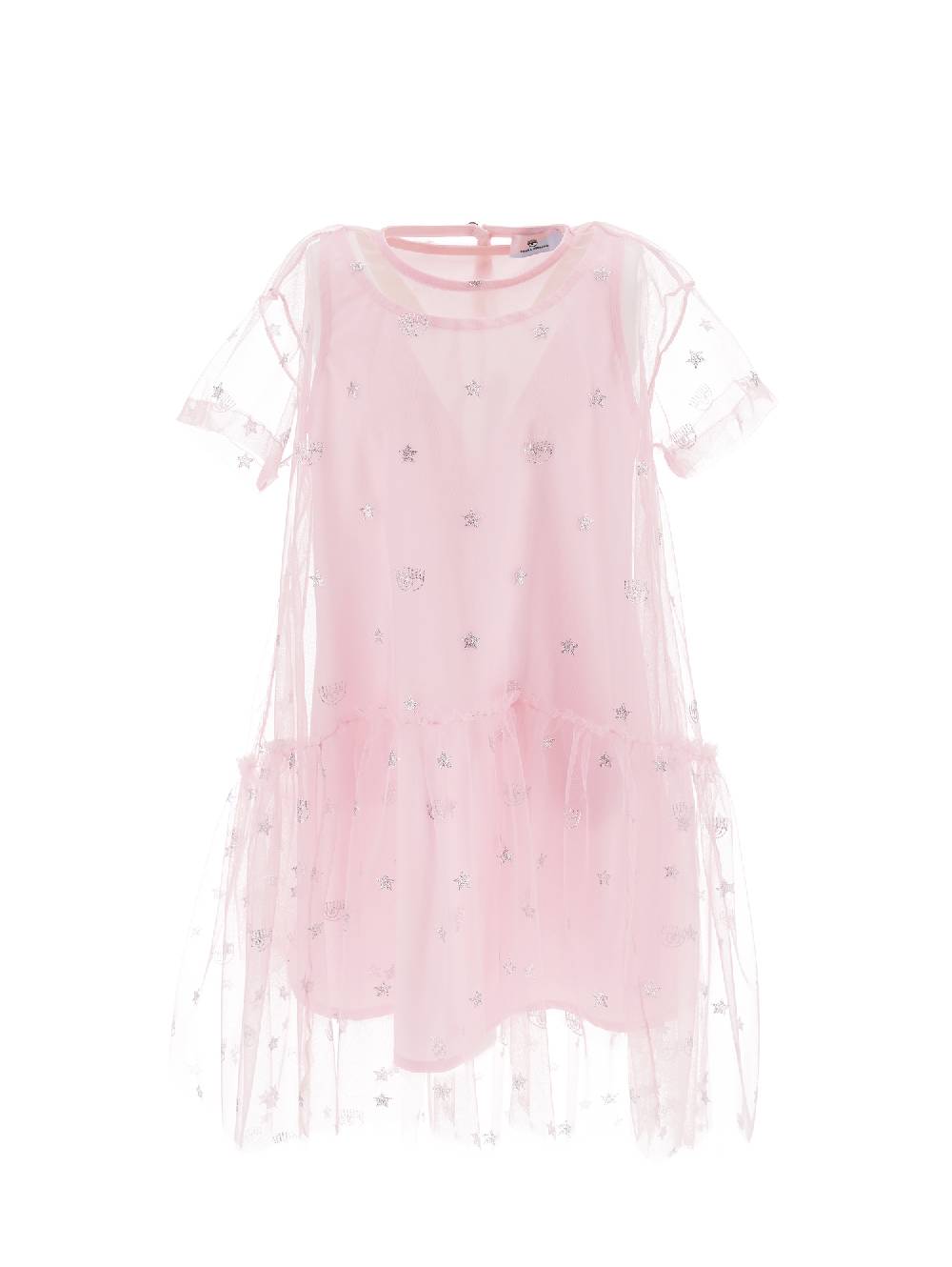 Monnalisa Abito in tulle Logomania all over Shopping online
