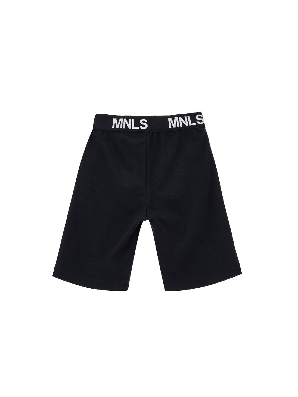 Monnalisa Bermuda felpa con bande laterali 50% di sconto con spedizione gratuita